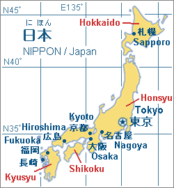 Japon Carte