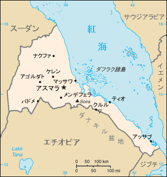 エリトリア地図