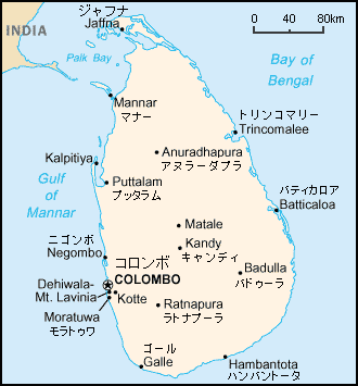 日本語版のスリランカ地図