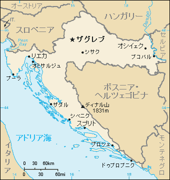 日本語表記のクロアチア地図