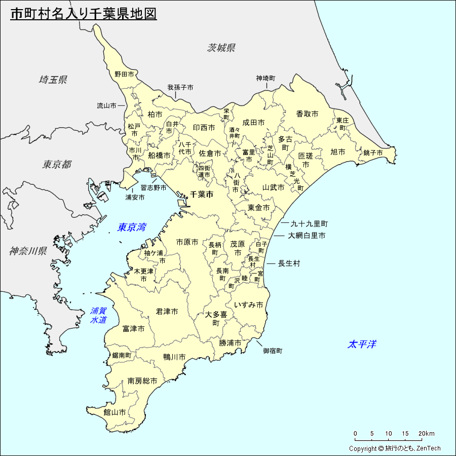 市町村名入り千葉県地図