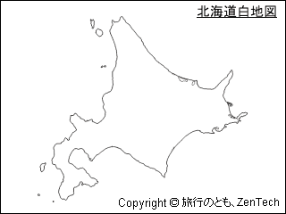 北海道白地図