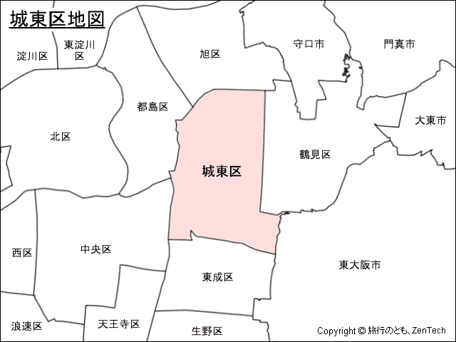 大阪市城東区地図