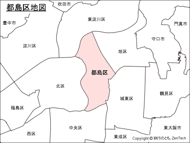 大阪市都島区地図