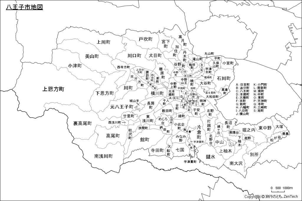 八王子市地図、市内の町区分