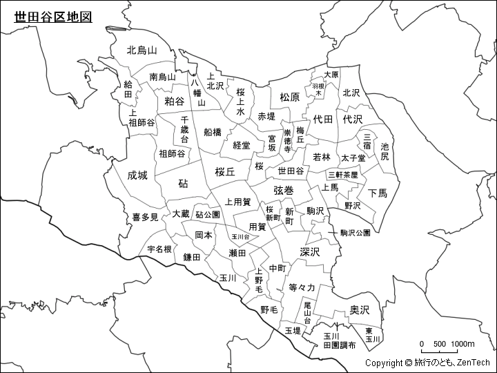 世田谷区地図、区内の町区分
