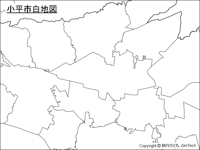 小平市白地図