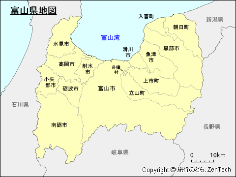 市町村名入り富山県地図