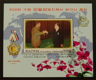 �k���N�؎� �J�X�g���c��