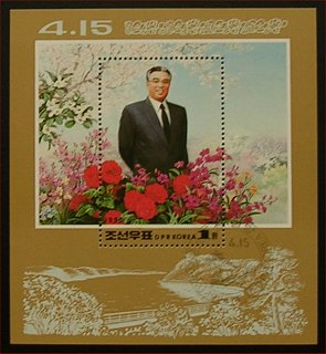 �k���N�؎� ������