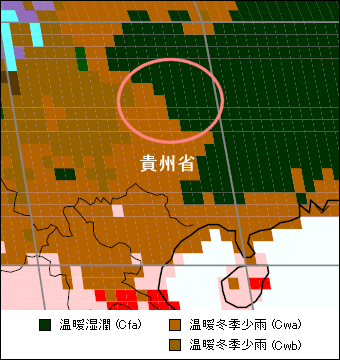 貴州省気候区分地図