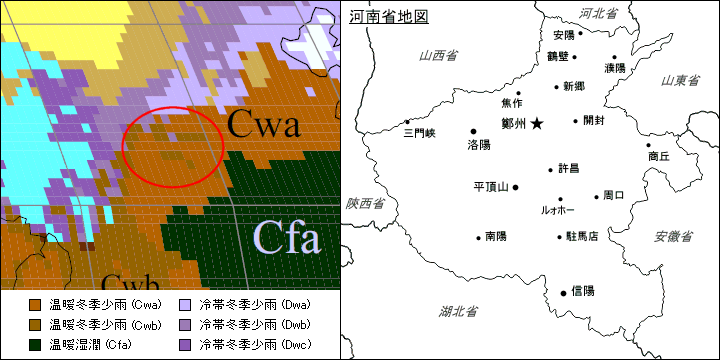 河南省気候区分地図