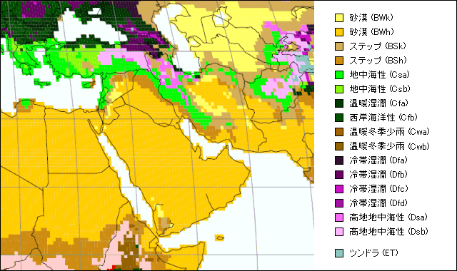 西アジア気候区分地図