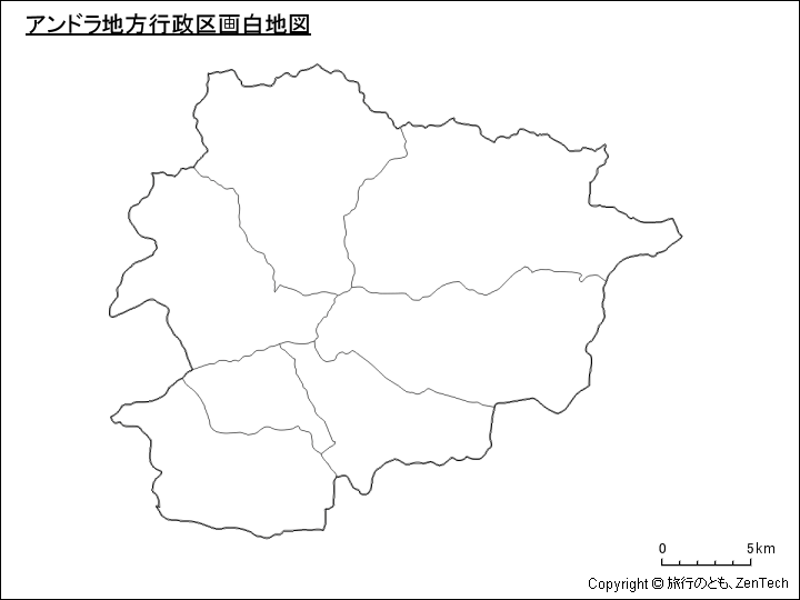 アンドラ地方行政区画白地図