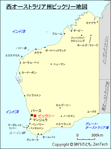 西オーストラリア州ビックリー地図