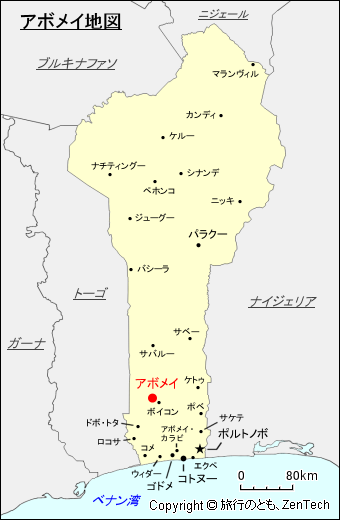 アボメイ地図