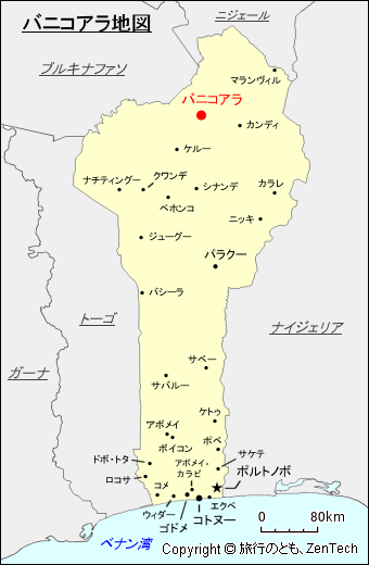バニコアラ地図