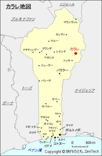 カラレ地図