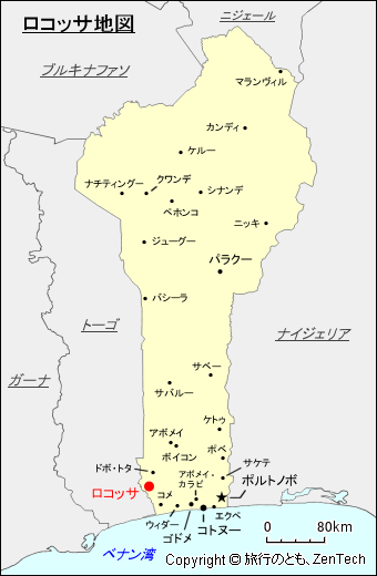 ロコッサ地図