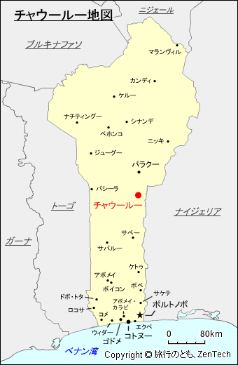 チャウールー地図