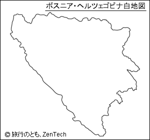 ボスニア・ヘルツェゴビナ白地図（小サイズ）