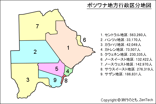 ボツワナ地方行政区分地図