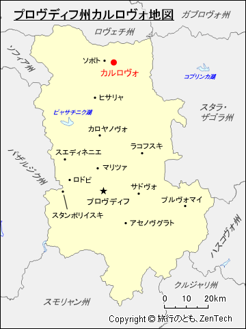プロヴディフ州カルロヴォ地図