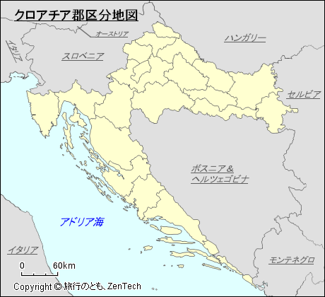 クロアチア郡区分地図