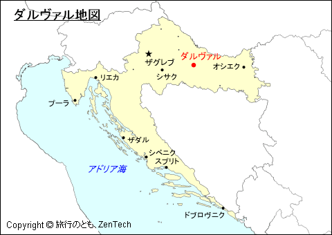 クロアチアにおけるダルヴァル地図