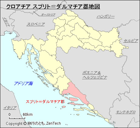 クロアチア スプリト＝ダルマチア郡地図