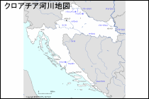 クロアチア河川地図