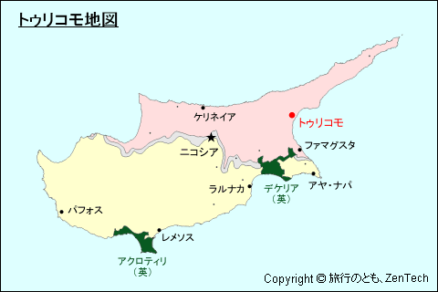 トゥリコモ地図