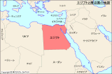 エジプトと周辺国の地図