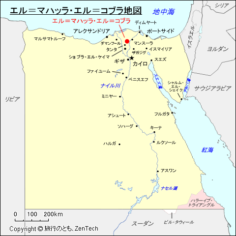 エル＝マハッラ・エル＝コブラ地図