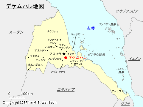 デケムハレ地図