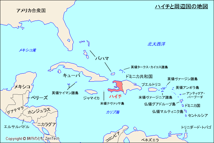 ハイチと周辺国の地図