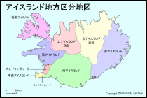 アイスランド地方区分地図