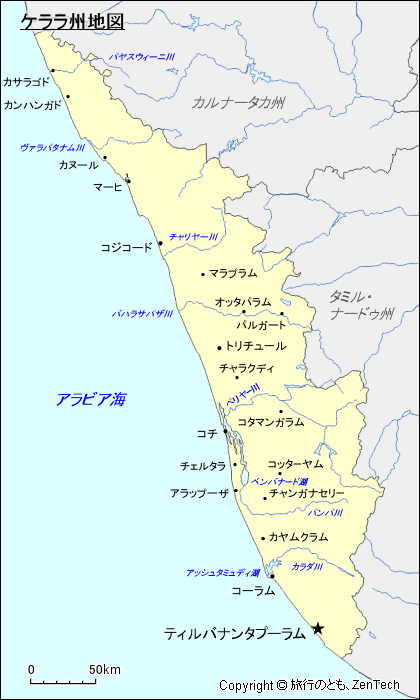 ケララ州地図
