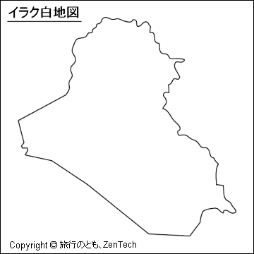 イラク白地図（小サイズ）