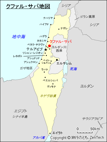 クファル・サバ地図