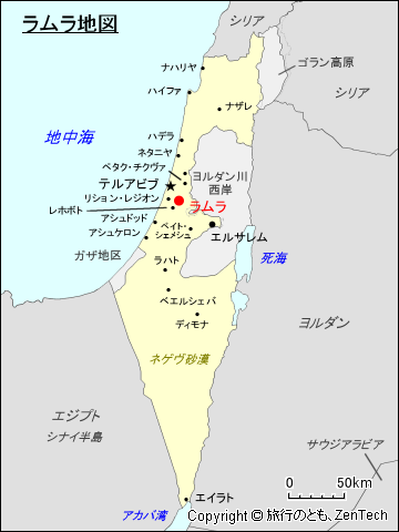 ラムラ地図
