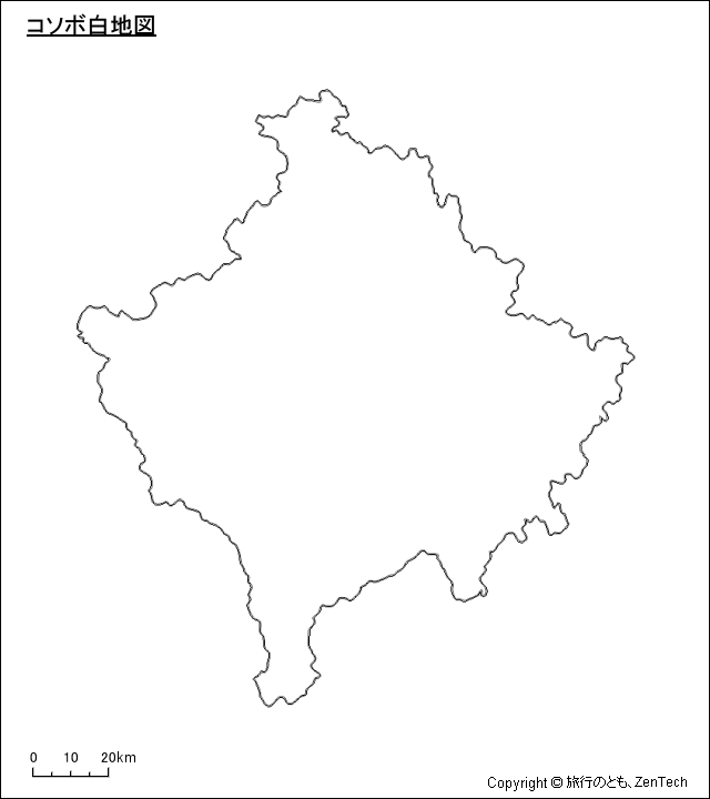 コソボ白地図
