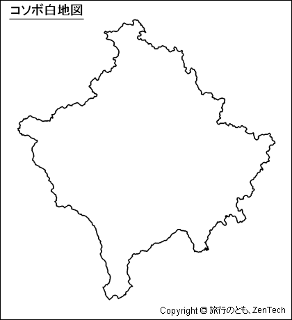 コソボ白地図（中サイズ）