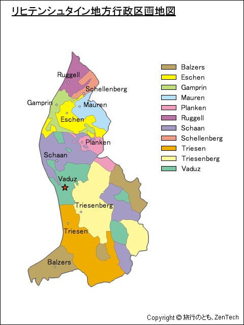 リヒテンシュタイン地方行政区画地図