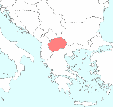 バルカン半島におけるマケドニアの位置