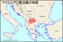 マケドニアと周辺国の地図