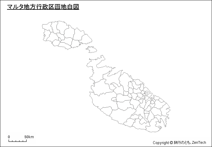 マルタ地方行政区画地白図