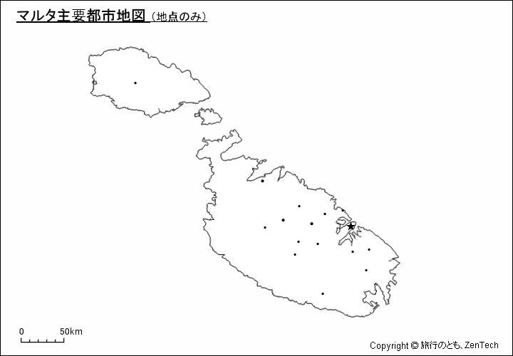 マルタ主要都市地図（地点のみ）