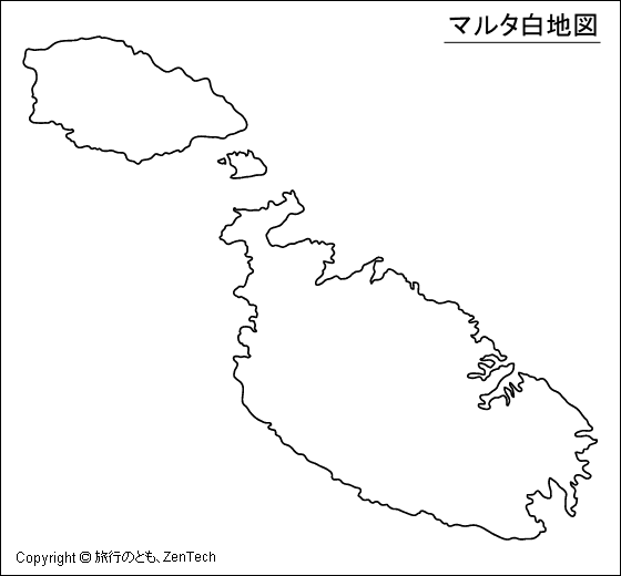 マルタ白地図（大サイズ）
