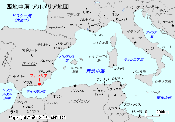 西地中海 アルメリア地図